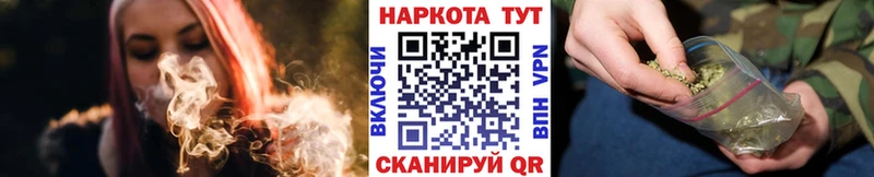 Где купить наркотики Подольск Кокаин А ПВП ГАШ Меф мяу мяу