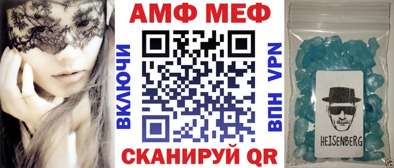цена   кракен как зайти  АМФЕТАМИН VHQ  Подольск 