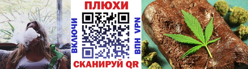 ГАШ 40% ТГК  даркнет сайт  Подольск 