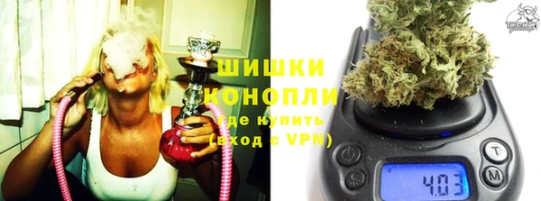 скорость Горно-Алтайск