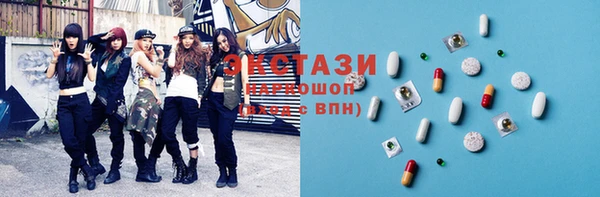 MESCALINE Гусь-Хрустальный