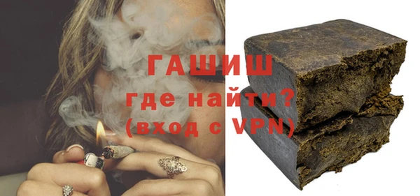 марки lsd Гусиноозёрск