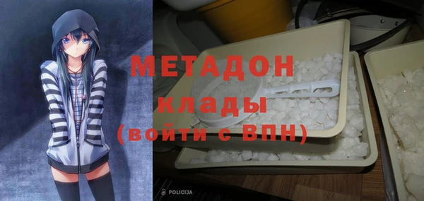 бошки Янаул
