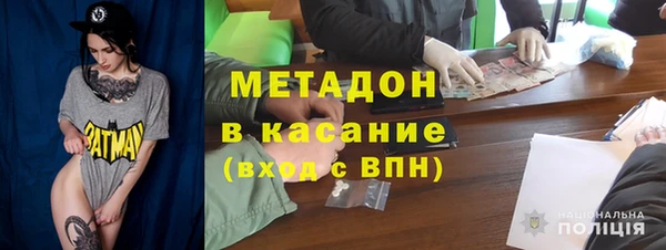 марки lsd Гусиноозёрск