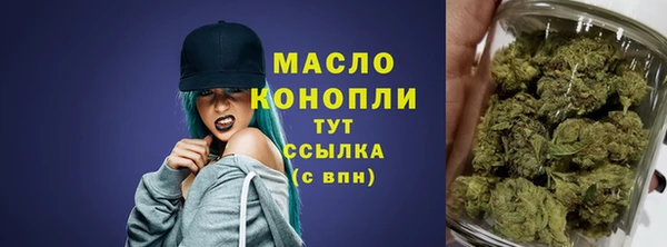 MDMA Premium VHQ Гусев