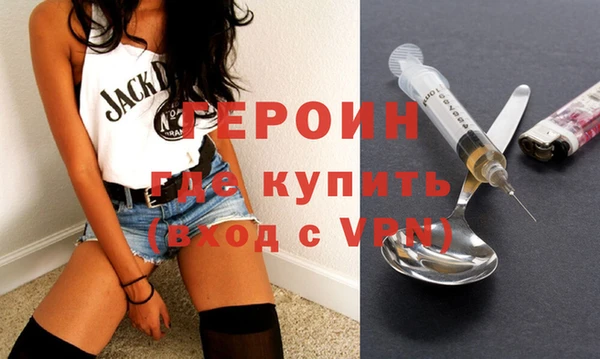 марки lsd Гусиноозёрск