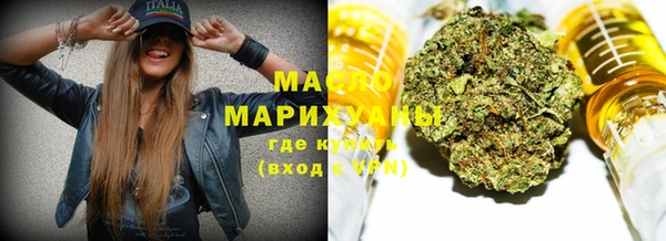 марки lsd Гусиноозёрск