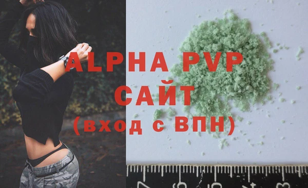 марки lsd Гусиноозёрск