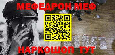 мдпв Гусь-Хрустальный