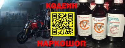 кокс Гусиноозёрск