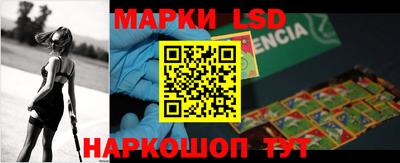 кокс Гусиноозёрск