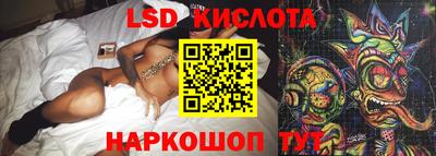кокс Гусиноозёрск