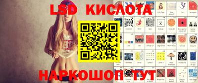 кокс Гусиноозёрск