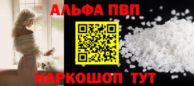 герыч Ярославль