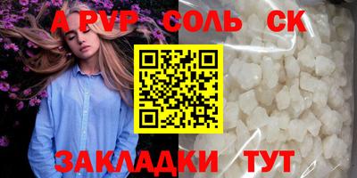 кокс Гусиноозёрск