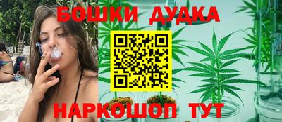 соль ск Гусев