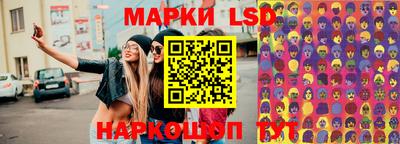кокс Гусиноозёрск