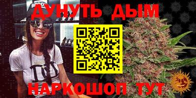 кокс Гусиноозёрск
