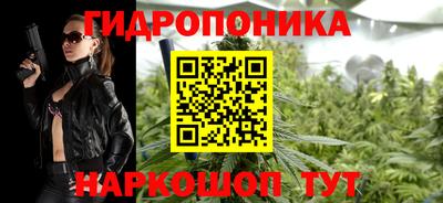 кокс Гусиноозёрск