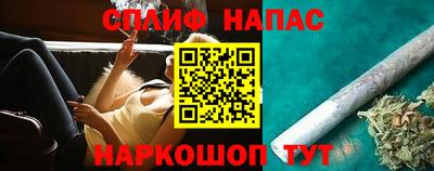 кокс Гусиноозёрск