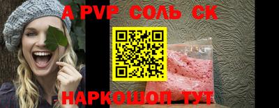 мдпв Гусь-Хрустальный