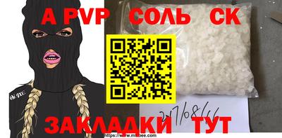 мдпв Гусь-Хрустальный