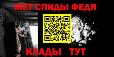 соль ск Гусев
