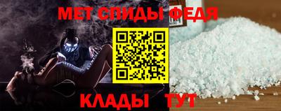 мдпв Гусь-Хрустальный