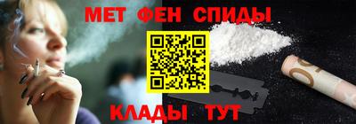 мдпв Гусь-Хрустальный