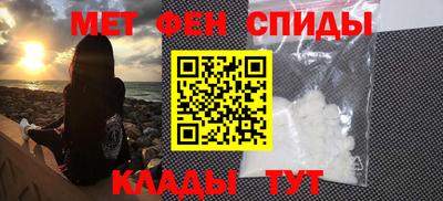 мдпв Гусь-Хрустальный