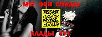кокс Гусиноозёрск