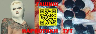 мдпв Гусь-Хрустальный