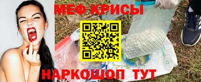 мдпв Гусь-Хрустальный