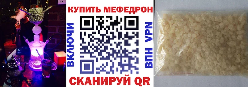 OMG   Подольск  МЕФ VHQ 